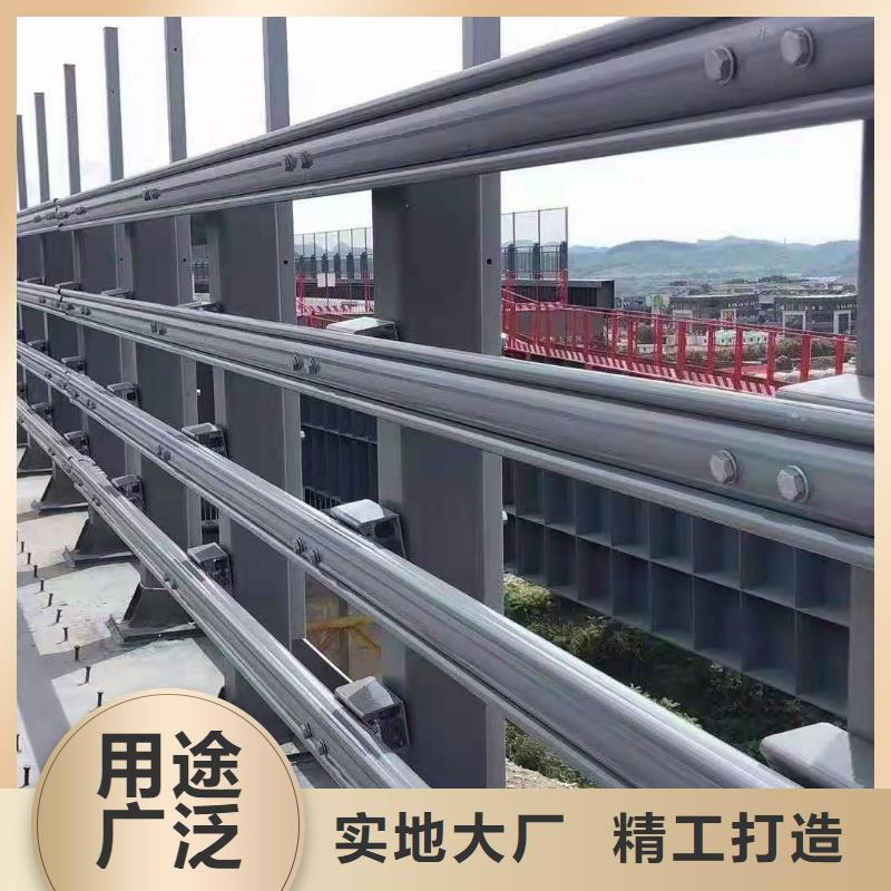 道路桥梁防撞护栏_城市景观防护栏精工制作每一处都是匠心制作