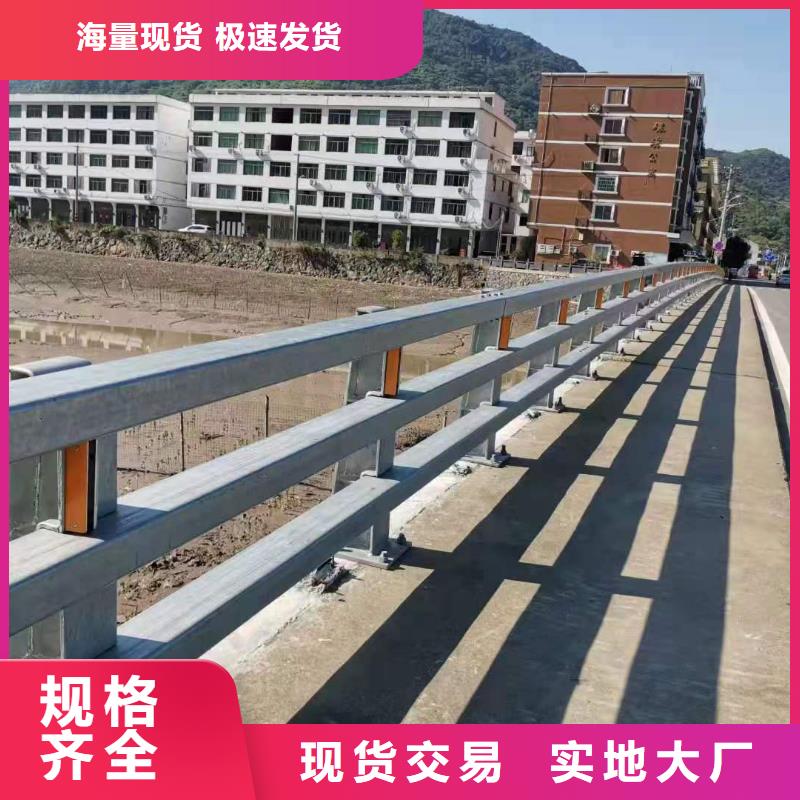 道路桥梁防撞护栏-【LED防护栏杆】品质优良大厂生产品质