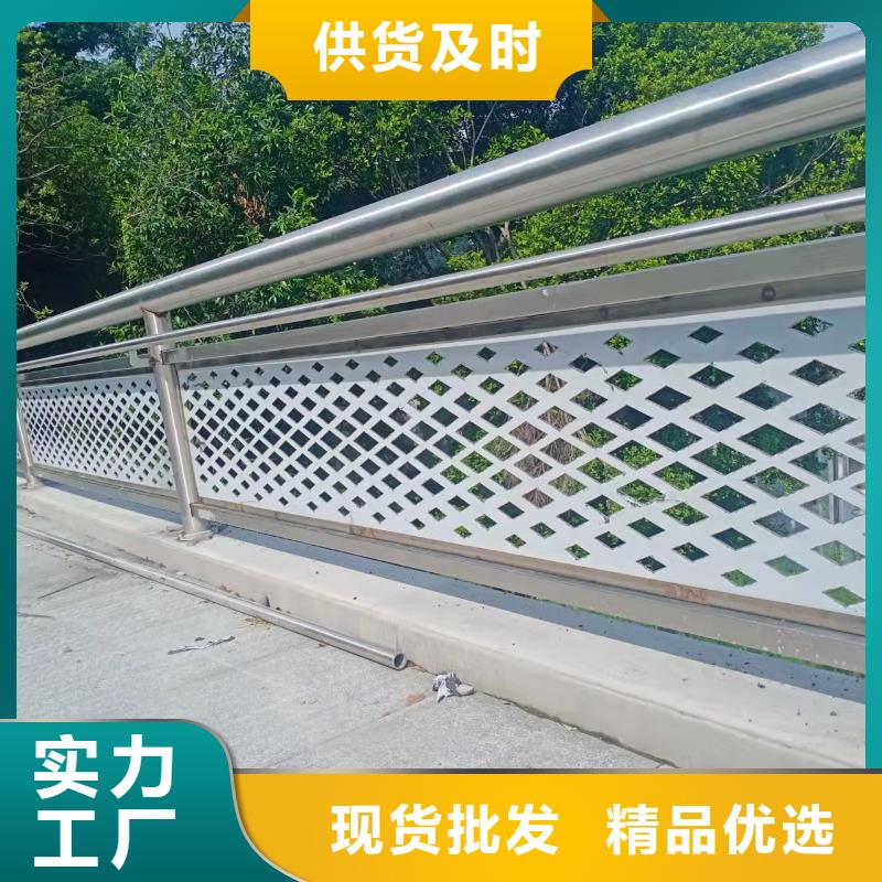 道路桥梁防撞护栏【【桥梁护栏】】精品选购当地经销商