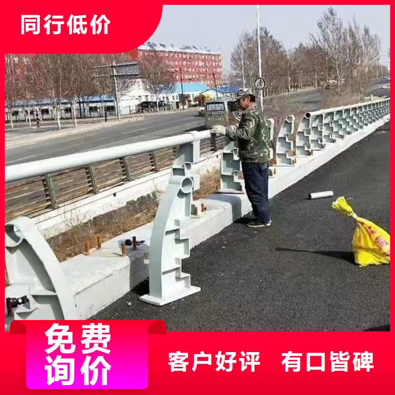 不锈钢护栏道路桥梁防撞护栏厂家合作共赢附近生产厂家