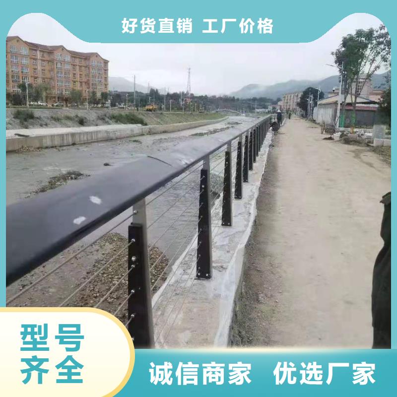 铸造石仿石护栏立柱【道路桥梁防撞护栏厂家】品质保障售后无忧当地厂家