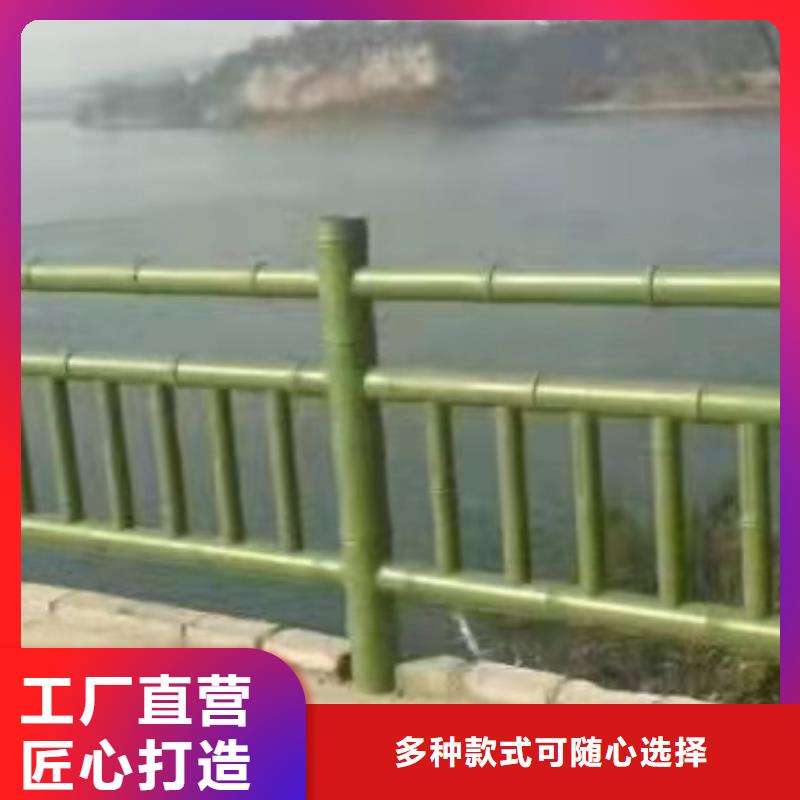 铸造石仿石护栏立柱【镀锌喷塑防撞栏】快速物流发货当地经销商