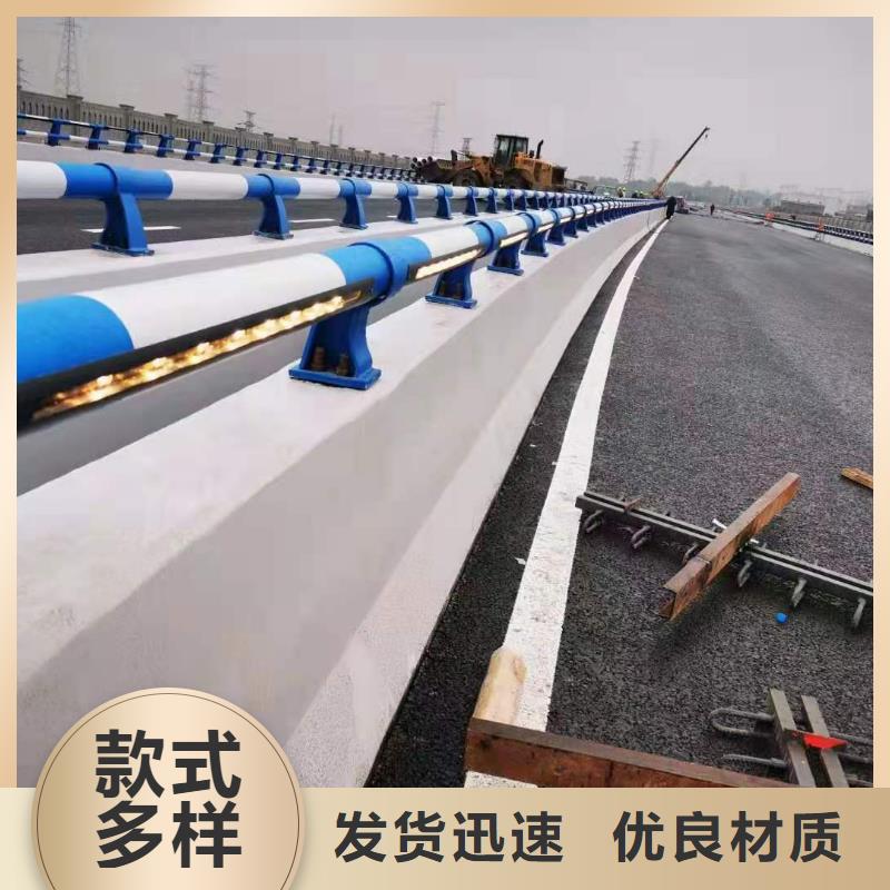 【灯光景观护栏厂家道路桥梁防撞护栏厂家不只是质量好】认准大品牌厂家