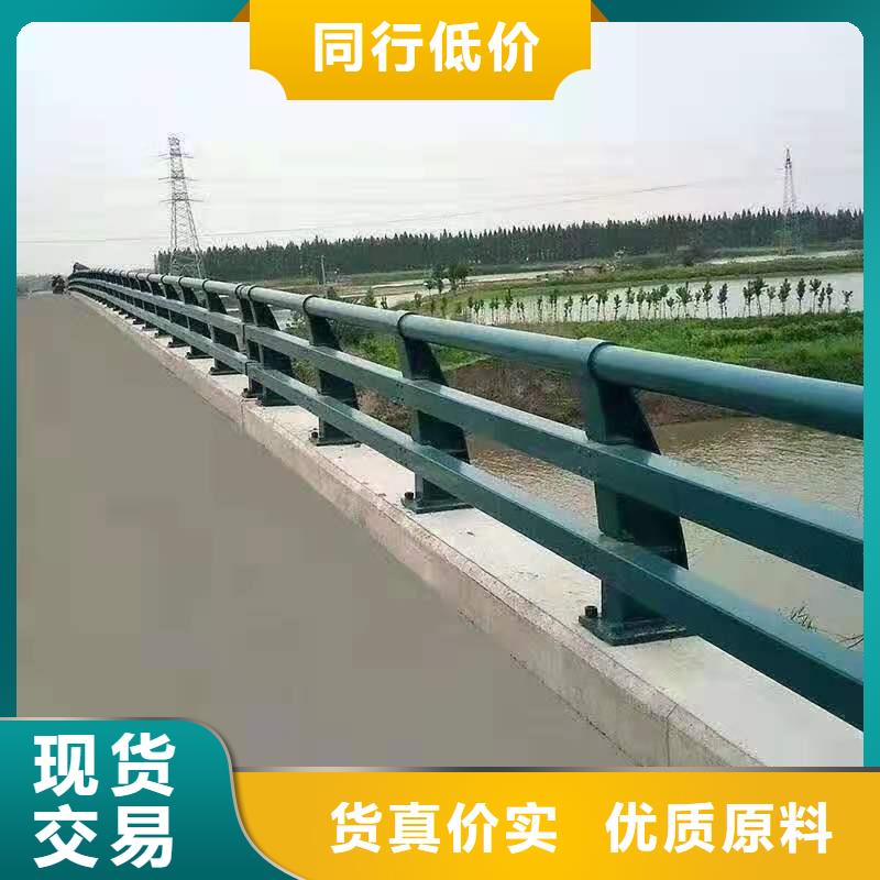 灯光景观护栏厂家铝合金护栏厂家合作共赢本地货源