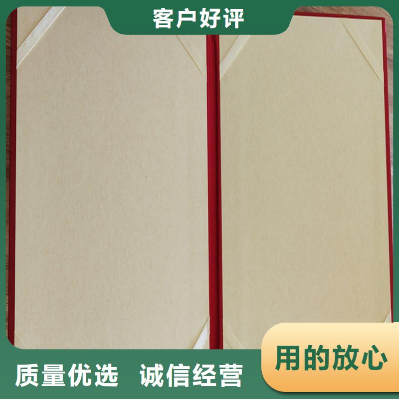 防伪等级印刷厂质量不佳尽管来找我敢与同行比价格