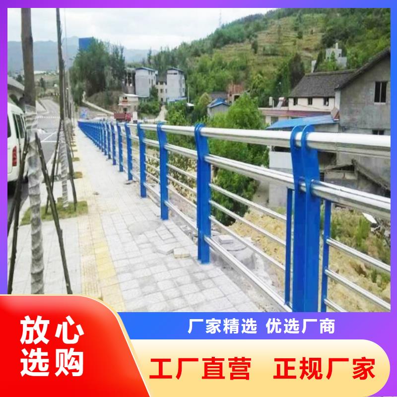 经验丰富的道路护栏生产厂家同城生产商