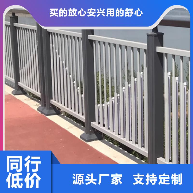 河道景观桥梁灯光护栏好品质看的见可定制