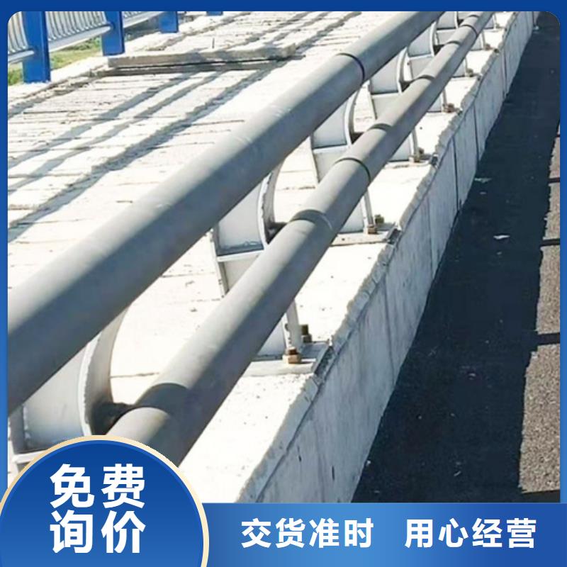 铝合金桥梁护栏源头工厂国标检测放心购买