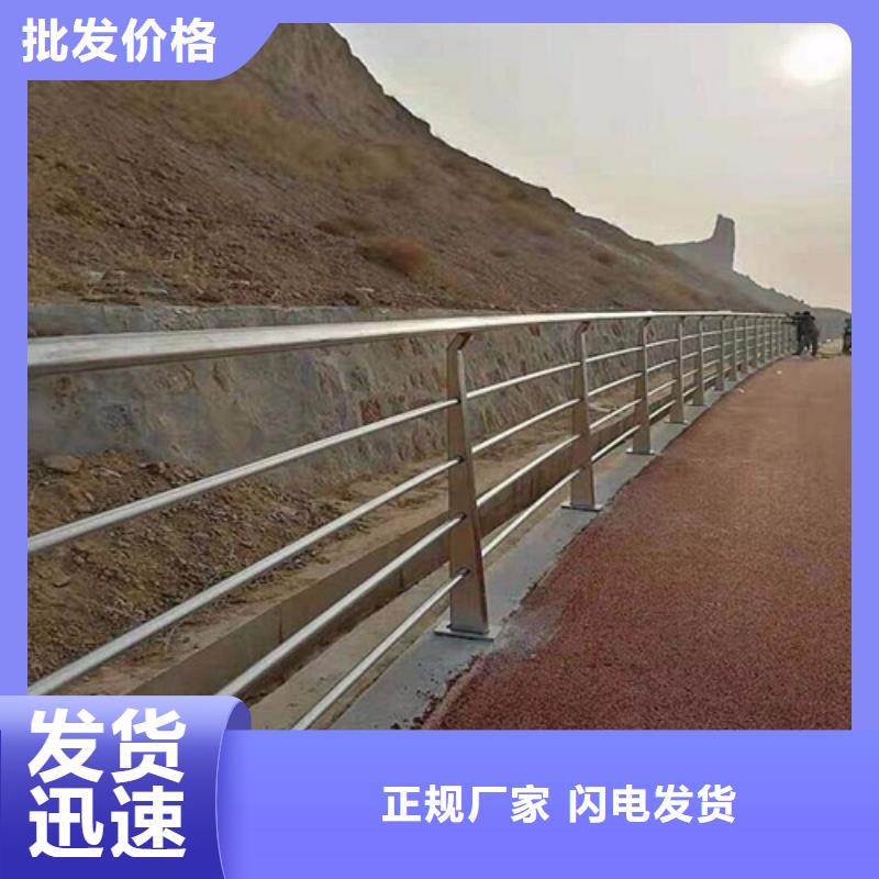 ​优选：不锈钢隔离防撞桥梁护栏实力厂家真实拍摄品质可靠