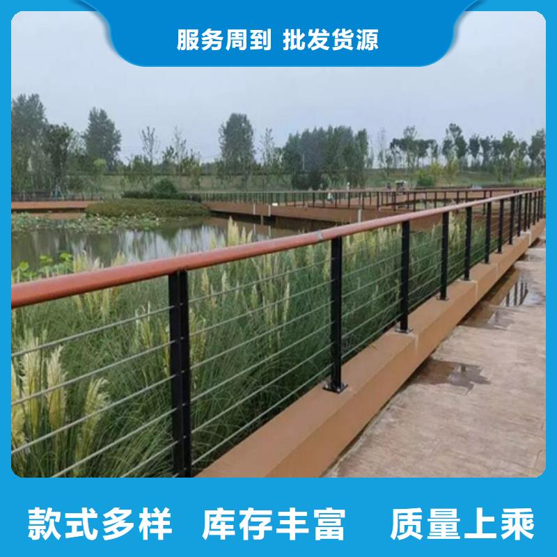 304不锈钢碳素复合管桥梁护栏_304不锈钢碳素复合管桥梁护栏生产厂家附近货源