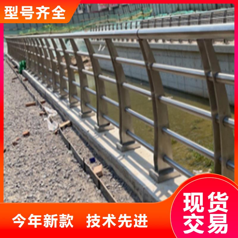 不锈钢桥梁护栏如何购买优质材料厂家直销