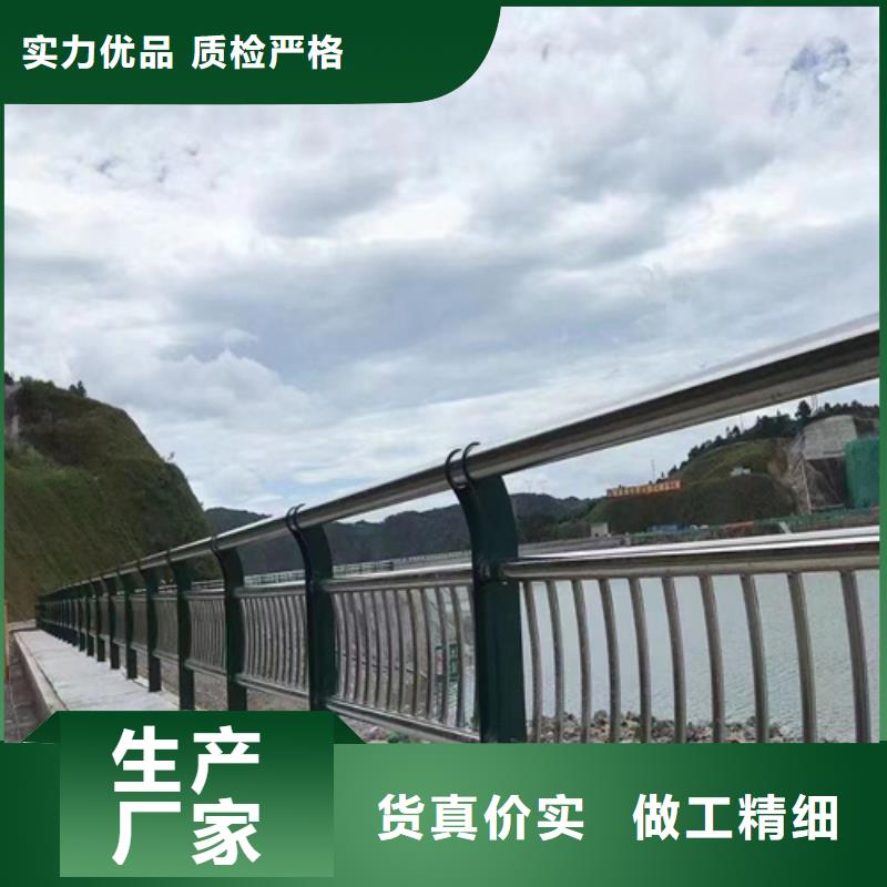 ​#河道景观桥梁护栏#-专业厂家研发生产销售