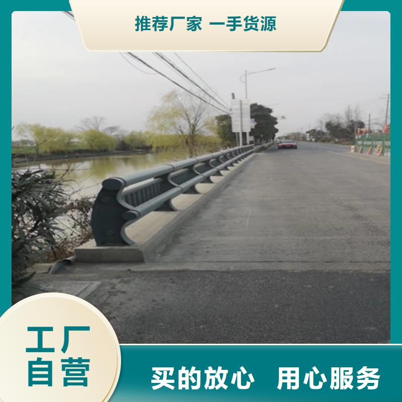 道路护栏用专业让客户省心厂家销售