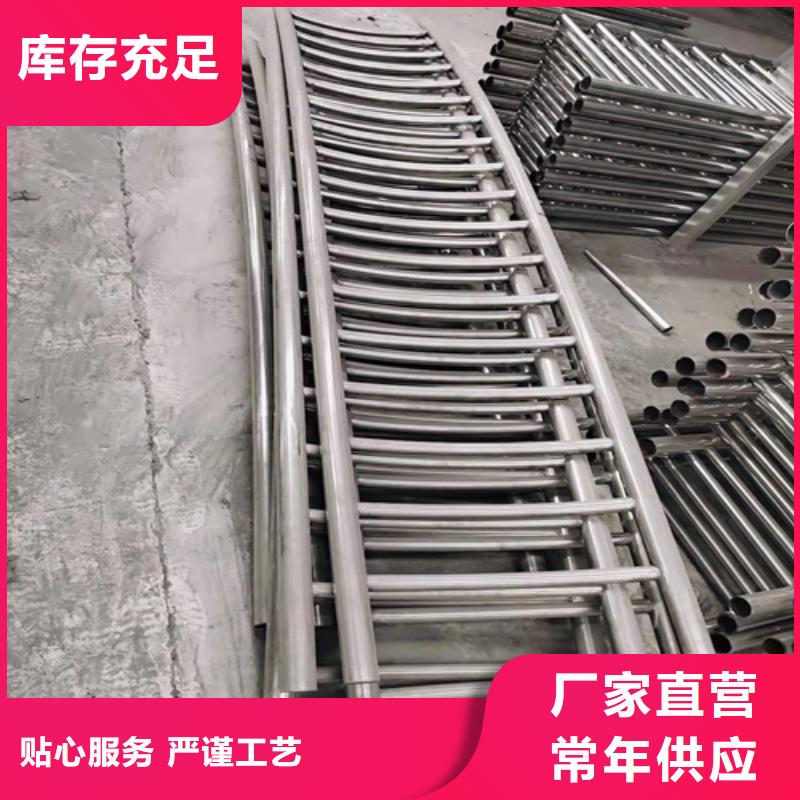 发货速度快的桥梁防撞护栏台车基地符合行业标准