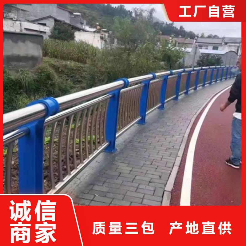 景观河道护栏包你满意质量无忧