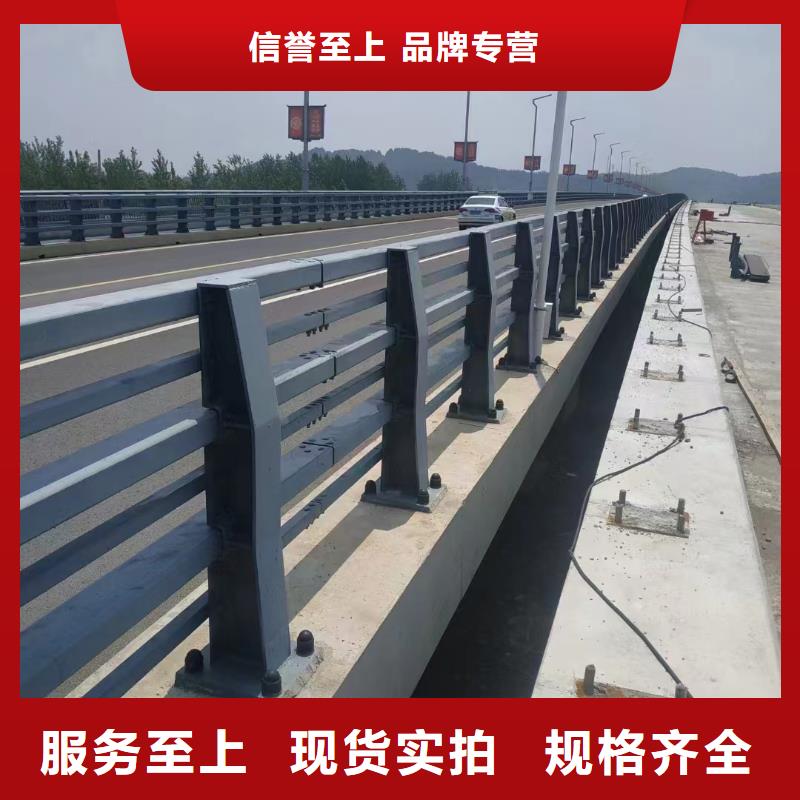 质量可靠的不锈钢复合管护栏厂家就找山东宏达友源公司同城生产商
