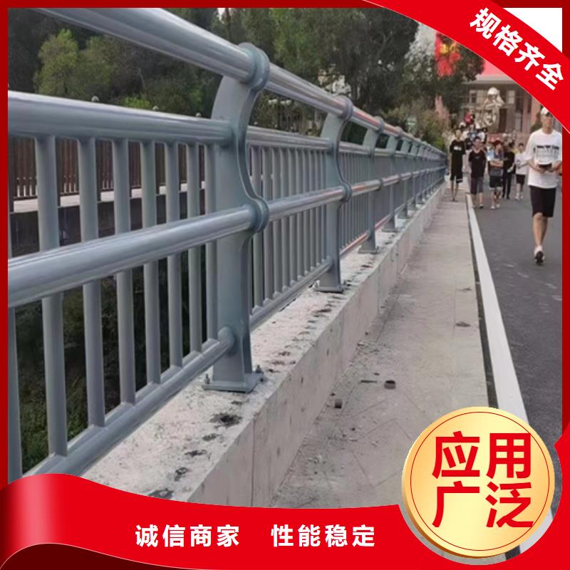 不锈钢桥梁护栏栏杆值得信赖的厂家卓越品质正品保障