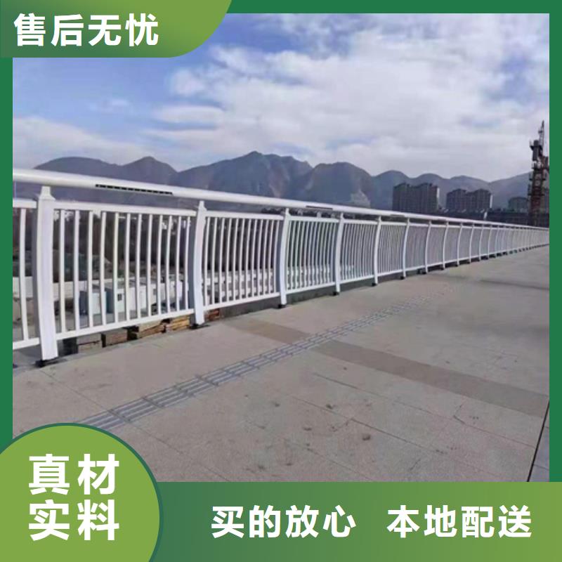 不锈钢桥梁护栏施工方案的分类及规格质量无忧