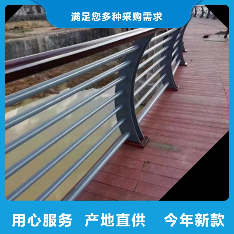推荐：不锈钢桥梁护栏哪家好专业生产设备
