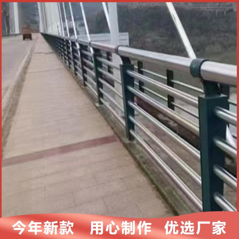 不锈钢桥梁护栏安装大量现货充足海量现货