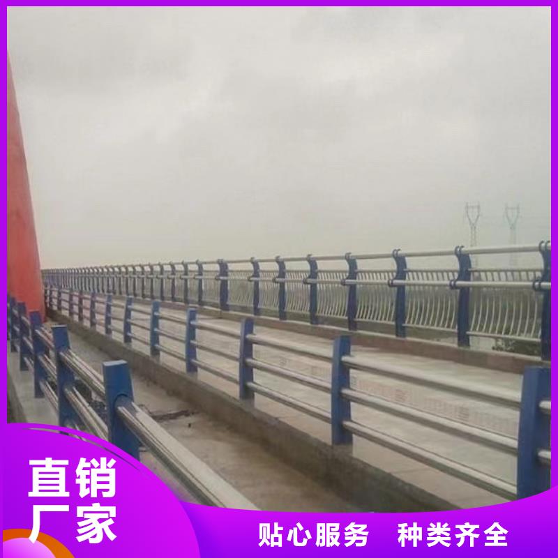 环保河道护栏价格公道同城品牌