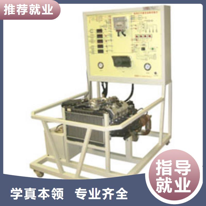 虎振汽修保定虎振学校实操教学正规学校