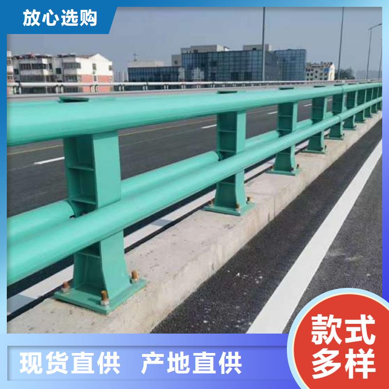 上海桥梁护栏_防撞护栏敢与同行比质量
