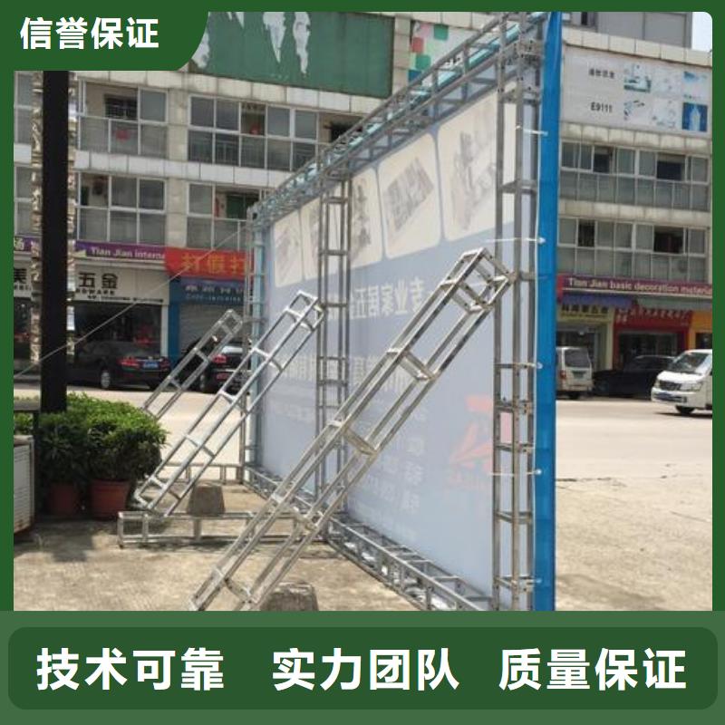 广告安装制作设计展会布置搭建公司值得信赖附近经销商