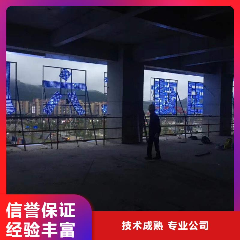 广告展会布置搭建公司公司实力团队