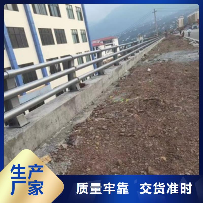 护栏_高速公路防撞护栏一手货源同城生产厂家