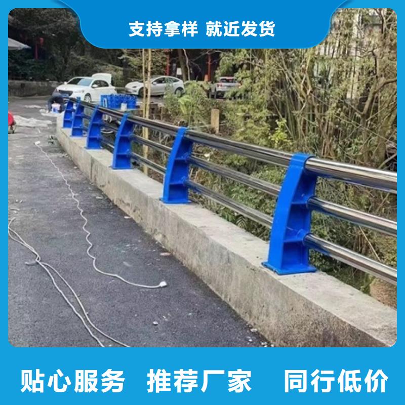 ​【护栏】市政道路防护栏用好材做好产品常年出售