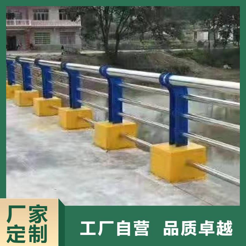 柳河县不锈钢复合管护栏厂商为您介绍不锈钢复合管护栏品质保障售后无忧