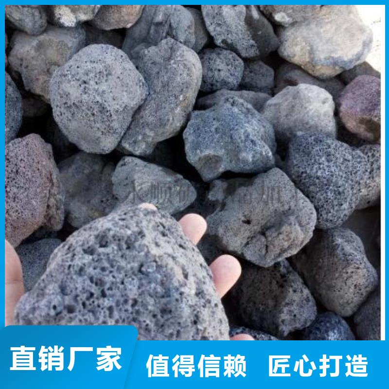 反硝化池用活山岩厂家直销品质无所畏惧