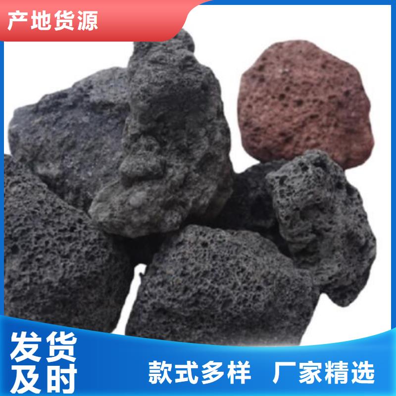 反硝化池用火山岩陶粒厂家附近生产厂家