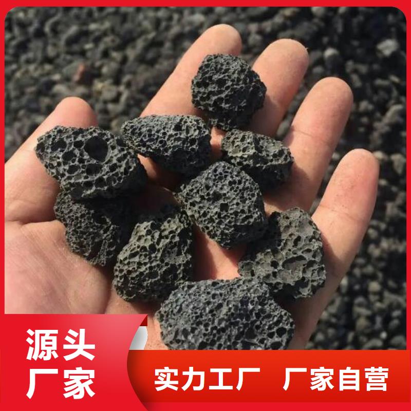 反硝化池用活山岩厂家现货实拍