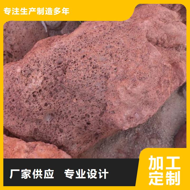 过滤用火山岩滤料生产厂家来图来样定制