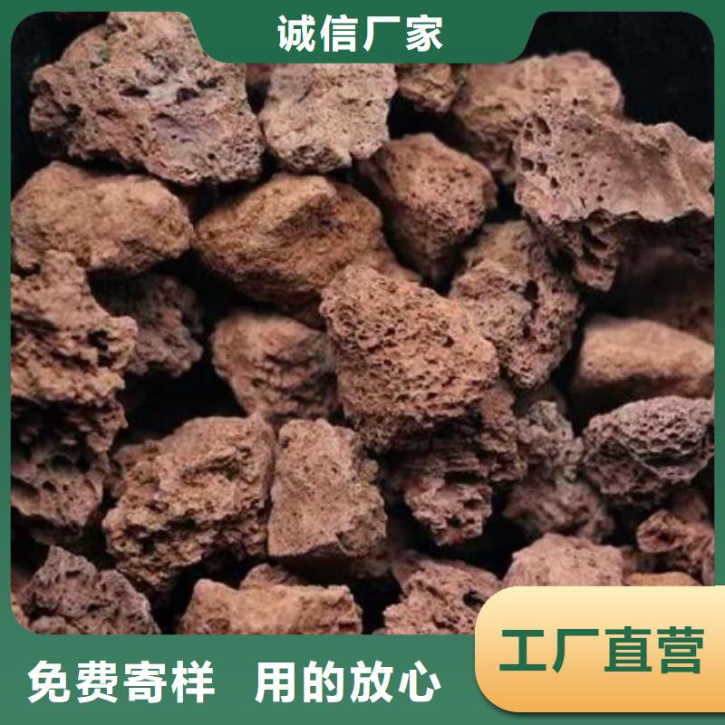 湿地工程专用活山岩厂家直销质量安全可靠