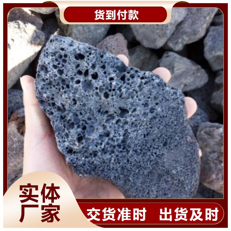 湿地工程专用火山岩陶粒厂家同城货源