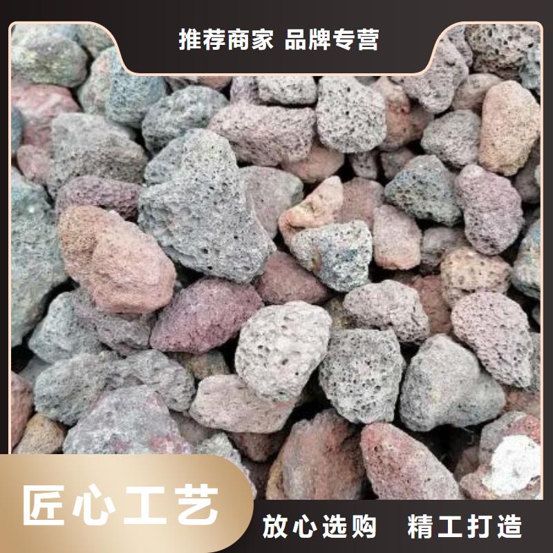 湿地工程专用火山岩陶粒哪里有卖本地生产商