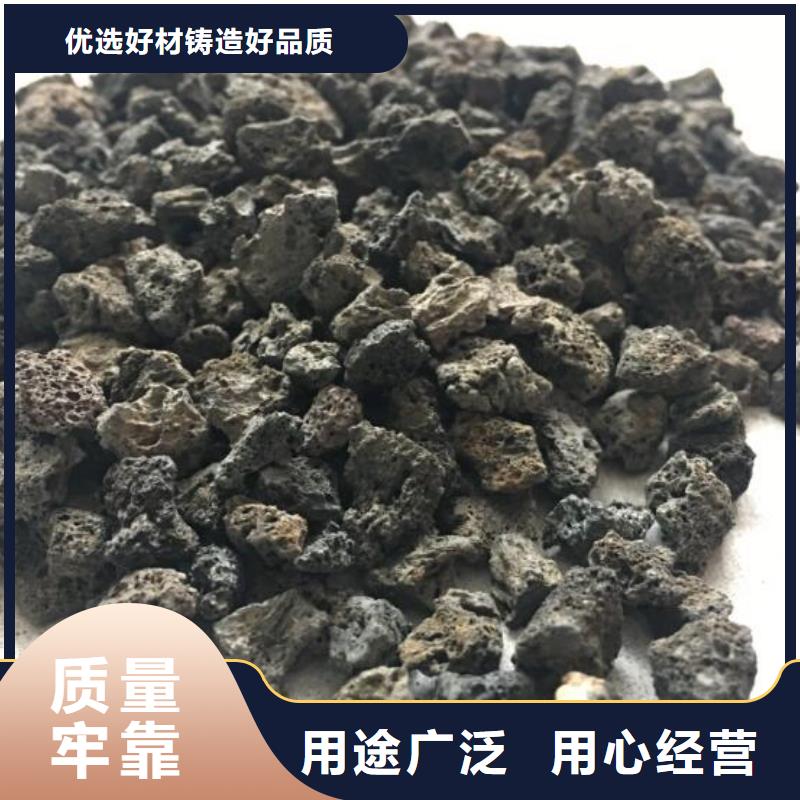 过滤用火山岩陶粒推荐货源本地货源