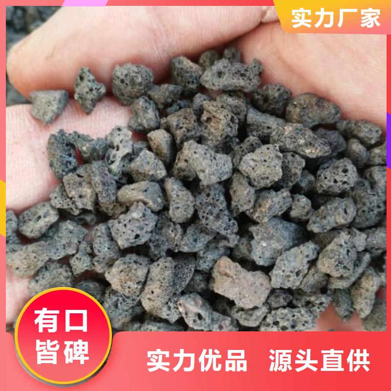 保温垫层火山岩陶粒总代理产品细节参数