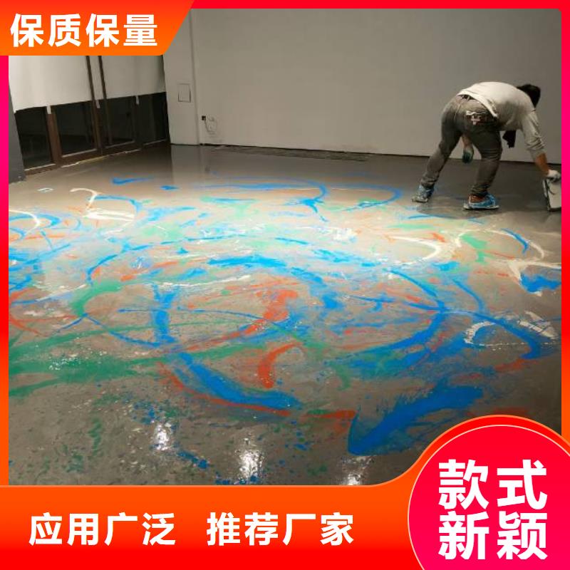 自流平_环氧地坪漆施工公司厂家直接面向客户符合国家标准