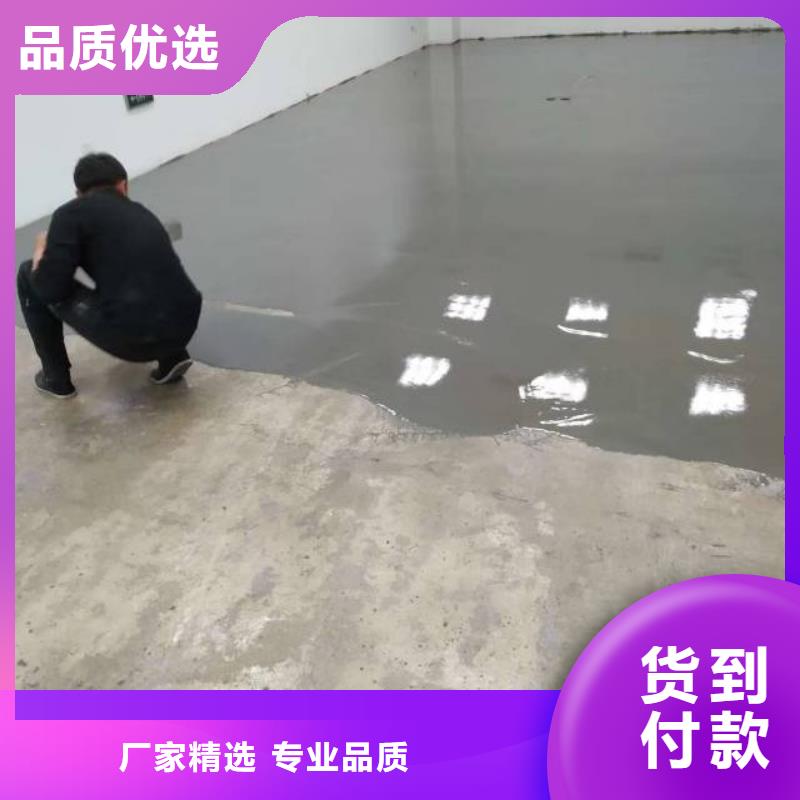 运河区塑胶体育场厂家直销售后完善