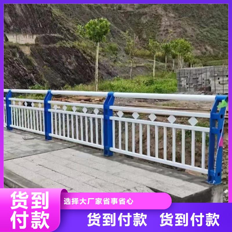 不锈钢栏杆氟碳漆美观耐用当地供应商