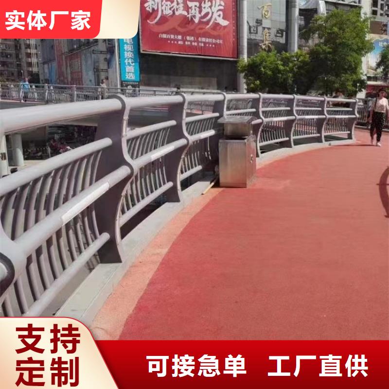 景观河道栏杆加工靠谱厂家现货供应