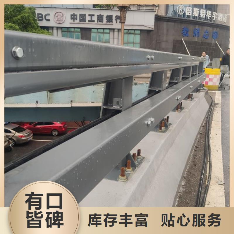 好看的景区道路护栏各种规格厂家案例