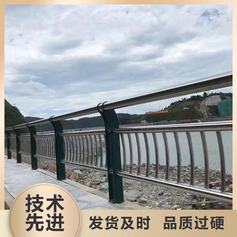 河道景观灯光护栏型号齐全库存齐全厂家直供