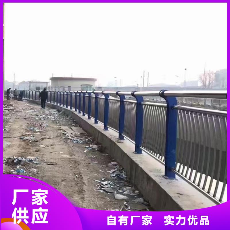 灯光河道栏杆欢迎来电附近生产商