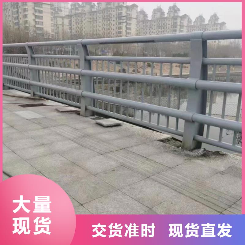 河道不锈钢复合管护栏价格行情现货采购