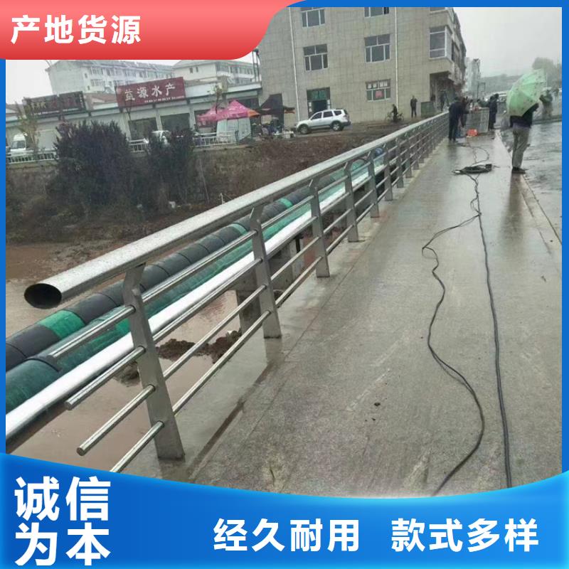 公路桥梁护栏发货速度快厂家定制